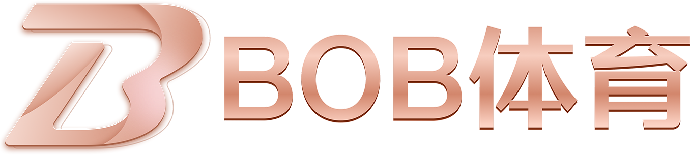 bob官方平台